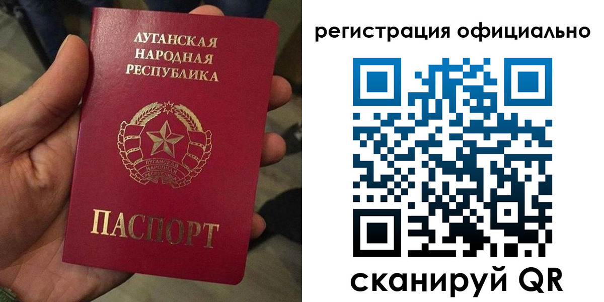 прописка в квартире в Карачаевске