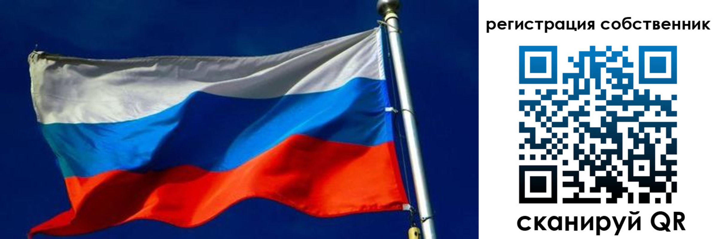 временная регистрация госуслуги в Карачаевске
